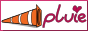 pluie 88x31